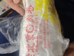 -春江饭店(共青团路总店)