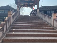 -张家港凤凰山景区恬庄古街