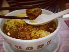 -池记(尖沙咀店)