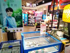 -盒马鲜生(岭南新世界店)