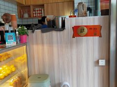 -赏饮·WILL TEA