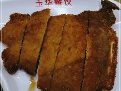 -玉华饮食店(茅台路店)