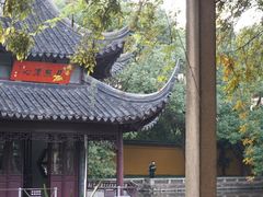 -西园戒幢律寺