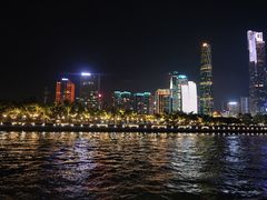 -珠江夜游广州塔·中大码头
