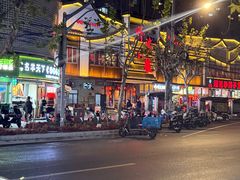 -沪上名羊天下•烤羊腿•东北烧烤•小龙虾(浦东直营总店)