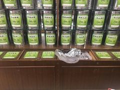 -正兴德(牛街店)