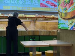 -超级泰·泰式麻辣烫(南京商厦店)