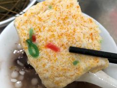 -芳婆糕团店(王府大街店)