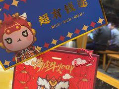 -大龙燚火锅(白石洲店)