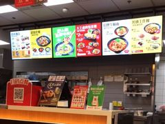 -永和大王(龙德广场店)