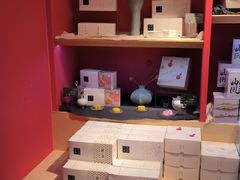 -阮大兴糕团(日月光中心店)