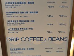 -Shiftin’浮起咖啡 (福保店)