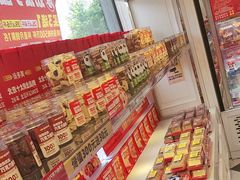 -味多美蛋糕(梨园店)