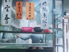 -联记面家(新马路店)