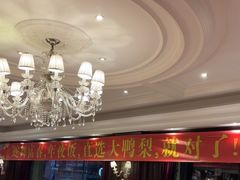 -大鸭梨烤鸭(石佛营店)