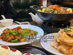 雪衣豆沙-老厨家(中央大街西七道街店)