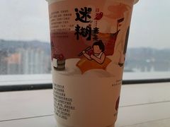 -茶颜悦色(金茂览秀城LG层外街店)