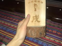 -蘭葶花酒馆(鼓楼店)