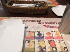 -斯比特花园西餐厅(东方商厦店)
