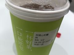 -奈雪的茶(市百一店)