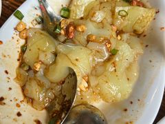 -王氏凉糕(总店)