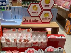 -凯德广场(武胜路店)