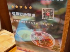 -陳生記米线·始于1989(中山北路店)