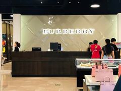 -BURBERRY(北京赛特奥特莱斯店)