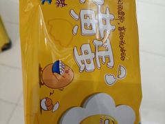 -全家便利店(桂平路店)