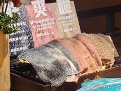 -吼堂老火锅(太古里总店)