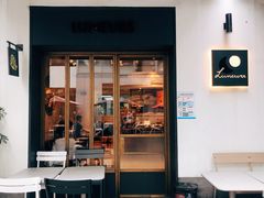 门面-Luneurs(幸福里店)