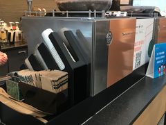 -星巴克(北京首都国际机场7店)