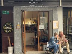 门面-Radar Coffee(思南路店)