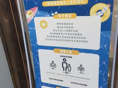 -英派斯健身旗舰店(海信国际中心馆)