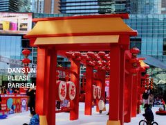 -大族广场Mall&More