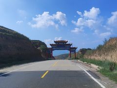 -苏木山森林公园