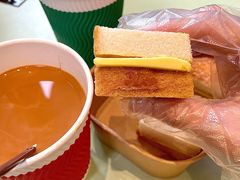 -赏饮·WILL TEA