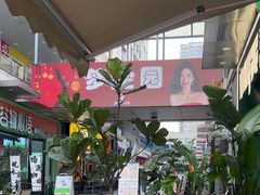 -万达广场(福州金融街店)
