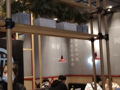门面-阿香米线(大悦城店)