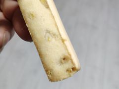 松仁奶皮酥-祥禾饽饽铺·中式糕点(天津河东美福园店)