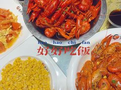 -味道工厂楚虾王(龙虾城店)