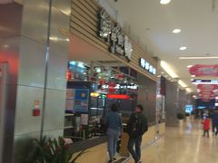 -鲜芋仙(中环百联2店)