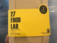 -HELLO 27 意面·沙拉·帕尼尼