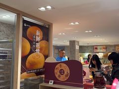 -嘉华鲜花饼(四方街旗舰店)