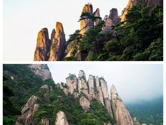 -三清山风景名胜区