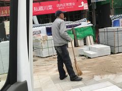 -蛙蛙叫干锅年代(簋街总店)