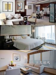 -巍阁月子中心(国贸店)
