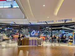 -Olé精品超市(苏州中心店)