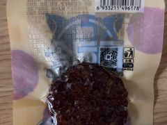 -来伊份LYFEN(新安江街店)