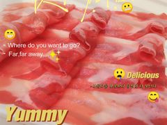 -小洋府铜锅涮肉(南锣鼓巷店)